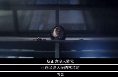 无法忍受视频在线观看,揭秘视频平台痛点 第3张 无法忍受视频在线观看,揭秘视频平台痛点 第3张