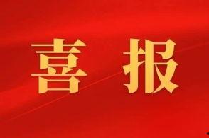 福州 新闻爆料事件最新,揭秘背后真相,事件最新进展曝光 第1张 福州 新闻爆料事件最新,揭秘背后真相,事件最新进展曝光 第1张