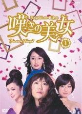 叹息的美女 在线观看,揭开神秘面纱的感人故事 第1张 叹息的美女 在线观看,揭开神秘面纱的感人故事 第1张