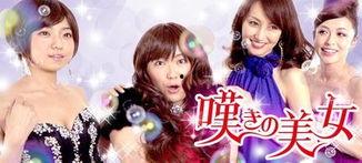 叹息的美女 在线观看,揭开神秘面纱的感人故事 第2张 叹息的美女 在线观看,揭开神秘面纱的感人故事 第2张