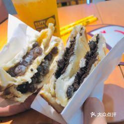吐司奶糕爆料视频大全下载,美味奶糕制作攻略大揭秘 第2张 吐司奶糕爆料视频大全下载,美味奶糕制作攻略大揭秘 第2张