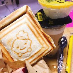 吐司奶糕爆料视频大全下载,美味奶糕制作攻略大揭秘 第3张 吐司奶糕爆料视频大全下载,美味奶糕制作攻略大揭秘 第3张