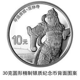 毒硬币今日爆料视频大全,揭秘热门视频背后的真相与内幕 第2张 毒硬币今日爆料视频大全,揭秘热门视频背后的真相与内幕 第2张