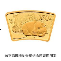 毒硬币今日爆料视频大全,揭秘热门视频背后的真相与内幕 第3张 毒硬币今日爆料视频大全,揭秘热门视频背后的真相与内幕 第3张