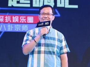 娱乐圈私密事爆料,揭秘明星背后的真实生活 第2张 娱乐圈私密事爆料,揭秘明星背后的真实生活 第2张