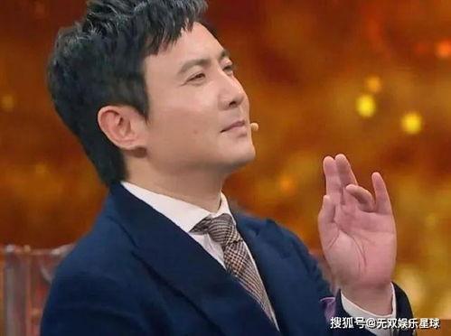 日媒爆料沈腾视频大全集,日媒揭秘视频大全集 第3张 日媒爆料沈腾视频大全集,日媒揭秘视频大全集 第3张