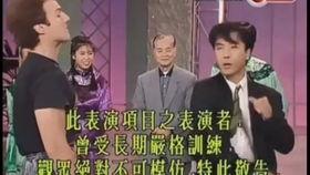 陈惠敏 爆料成龙视频,陈惠敏惊人爆料引热议 第3张 陈惠敏 爆料成龙视频,陈惠敏惊人爆料引热议 第3张