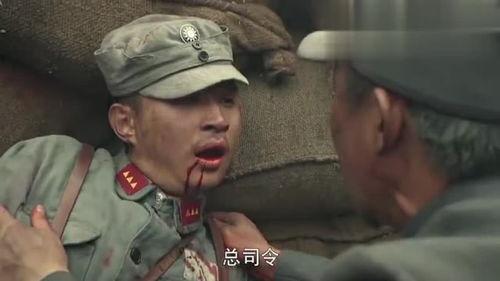 在线观看铁血将军,烽火岁月里的英雄传奇 第2张 在线观看铁血将军,烽火岁月里的英雄传奇 第2张