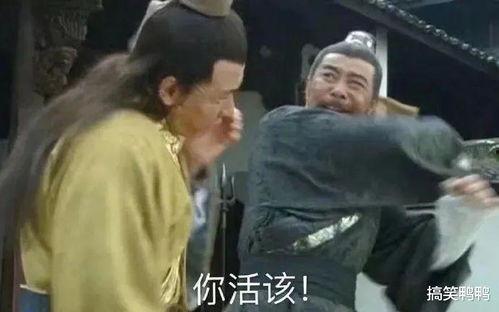 刘大锤爆料舔狗视频,视频爆料引发网友热议 第2张 刘大锤爆料舔狗视频,视频爆料引发网友热议 第2张