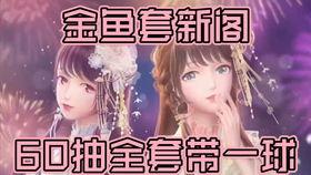 九娘爆料来袭视频大全,精彩瞬间一网打尽 第3张 九娘爆料来袭视频大全,精彩瞬间一网打尽 第3张