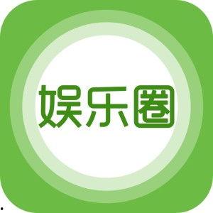 娱乐爆料入口,揭秘明星幕后故事 第1张 娱乐爆料入口,揭秘明星幕后故事 第1张
