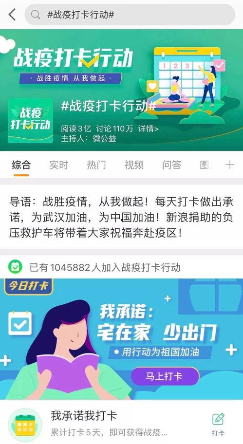 爆料超高清视频网站,带你领略极致视觉盛宴 第1张 爆料超高清视频网站,带你领略极致视觉盛宴 第1张
