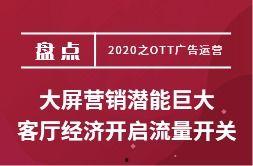 爆料超高清视频网站,带你领略极致视觉盛宴 第3张 爆料超高清视频网站,带你领略极致视觉盛宴 第3张