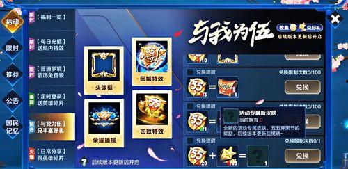 虎利斯爆料视频大全最新,揭秘娱乐圈不为人知的秘密 第3张 虎利斯爆料视频大全最新,揭秘娱乐圈不为人知的秘密 第3张