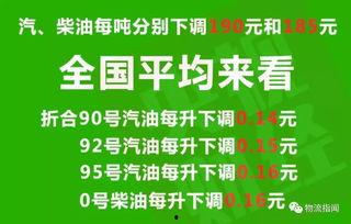 邢台公务员爆料最新消息,揭秘最新人事变动与政策调整内幕 第2张 邢台公务员爆料最新消息,揭秘最新人事变动与政策调整内幕 第2张