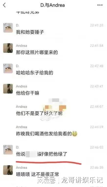 邢台公务员爆料最新消息,揭秘最新人事变动与政策调整内幕 第3张 邢台公务员爆料最新消息,揭秘最新人事变动与政策调整内幕 第3张