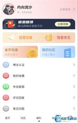 爆料视频更新版,揭秘事件真相,最新进展曝光 第3张 爆料视频更新版,揭秘事件真相,最新进展曝光 第3张