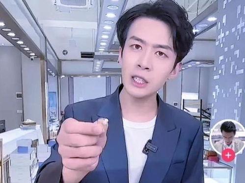 郑伟爆料视频大全集最新,揭秘背后惊人真相 第3张 郑伟爆料视频大全集最新,揭秘背后惊人真相 第3张