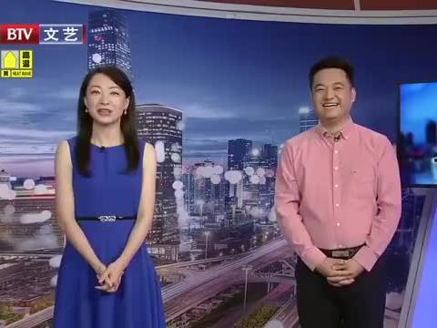 常州老鹰爆料最新消息视频