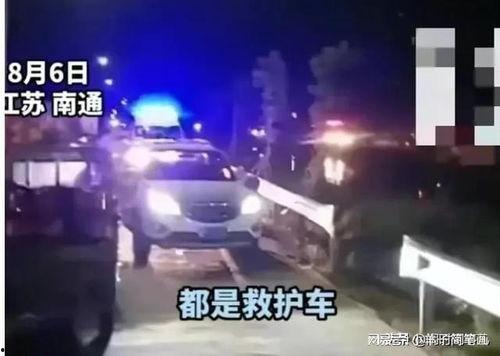 汕头骑手爆料事件真相视频,真相揭露背后的惊人内幕 第3张 汕头骑手爆料事件真相视频,真相揭露背后的惊人内幕 第3张