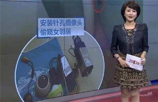 小光爱美食邻居爆料视频,邻居爆料视频揭秘隐藏美味 第3张 小光爱美食邻居爆料视频,邻居爆料视频揭秘隐藏美味 第3张