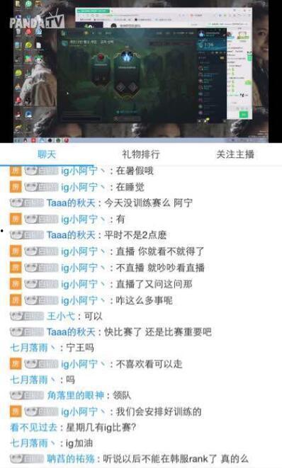 花哥爆料截图高清视频下载,高清视频下载攻略,揭秘一键获取精彩瞬间! 第2张 花哥爆料截图高清视频下载,高清视频下载攻略,揭秘一键获取精彩瞬间! 第2张