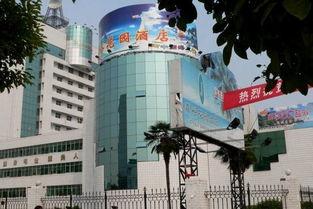 潜江市酒店被爆料事件最新,揭秘背后真相与反思 第2张 潜江市酒店被爆料事件最新,揭秘背后真相与反思 第2张