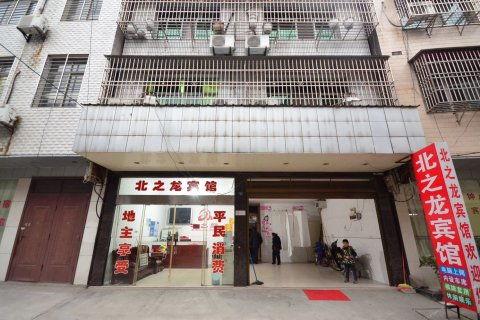 潜江市酒店被爆料事件最新,揭秘背后真相与反思 第3张 潜江市酒店被爆料事件最新,揭秘背后真相与反思 第3张