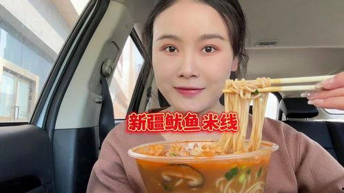 香妈最新爆料视频,揭秘娱乐圈惊人内幕! 第2张 香妈最新爆料视频,揭秘娱乐圈惊人内幕! 第2张