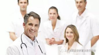 真理医生最新技能爆料是什么,突破极限,引领医疗革命 第2张 真理医生最新技能爆料是什么,突破极限,引领医疗革命 第2张
