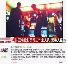 卓伟老师爆料视频在线观看 第2张 卓伟老师爆料视频在线观看 第2张