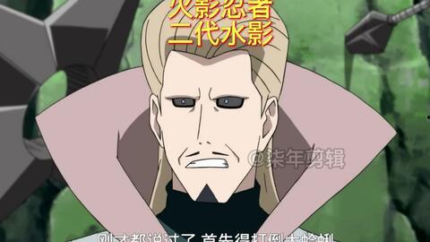 秽土水影爆料视频
