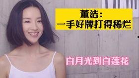 狗仔怎样爆料新闻视频播放,独家视频爆料新闻背后的真相 第3张 狗仔怎样爆料新闻视频播放,独家视频爆料新闻背后的真相 第3张