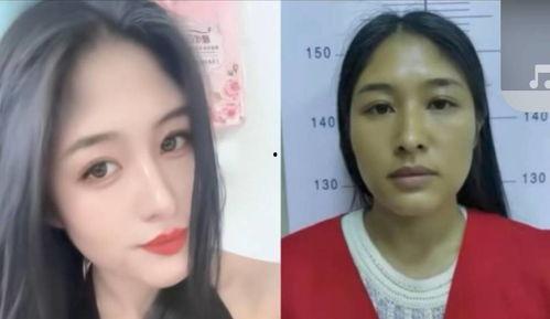 吃瓜网红照骗性瘾,揭秘网红“照骗”背后的性瘾之谜 第2张 吃瓜网红照骗性瘾,揭秘网红“照骗”背后的性瘾之谜 第2张