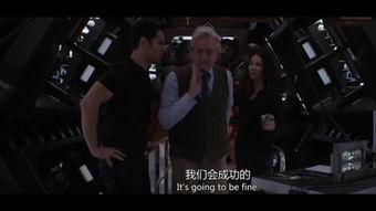 在线观看比尔,揭秘网络时代的影视盛宴 第2张 在线观看比尔,揭秘网络时代的影视盛宴 第2张