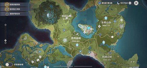 山谷地图爆料视频大全 第2张 山谷地图爆料视频大全 第2张