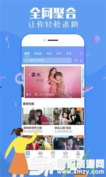 大粉连麦爆料视频大全下载,视频大全背后的精彩瞬间