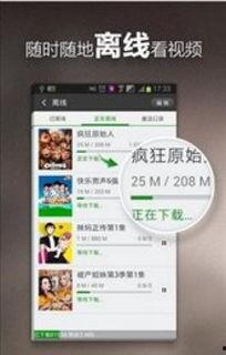 大粉连麦爆料视频大全下载,视频大全背后的精彩瞬间 第2张 大粉连麦爆料视频大全下载,视频大全背后的精彩瞬间 第2张