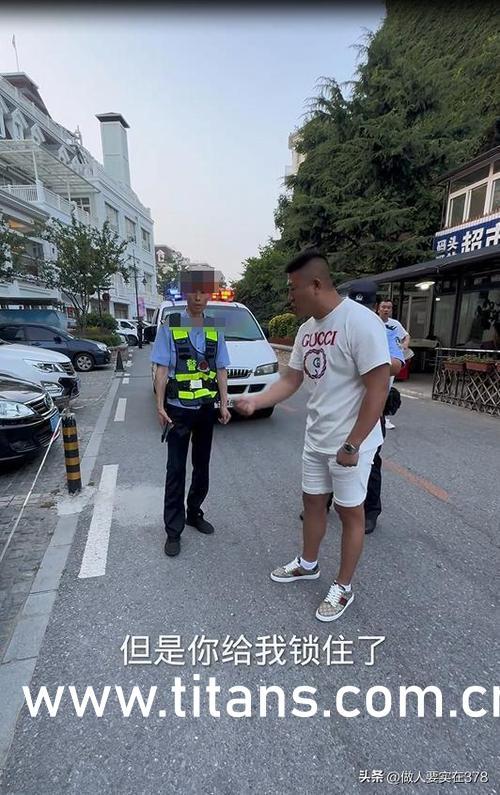 911今日吃瓜爆料红领巾官网