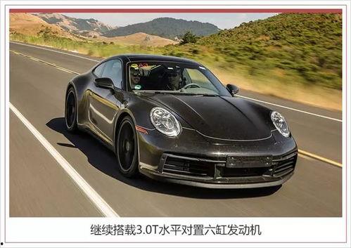 911今日吃瓜爆料红领巾官网  第3张
