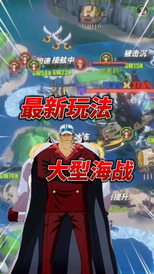 航线爆料最新视频,航拍视频带你领略壮丽航程 第2张 航线爆料最新视频,航拍视频带你领略壮丽航程 第2张