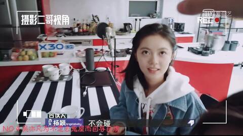 扒叔爆料赵金麦视频,赵金麦视频背后的惊人真相  第1张