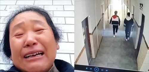 胡鑫宇妈妈最新爆料,揭开儿子离世真相之谜 第3张 胡鑫宇妈妈最新爆料,揭开儿子离世真相之谜 第3张