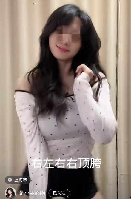 天津美女爆料事件视频曝光,真相与争议交织的舆论漩涡 第3张 天津美女爆料事件视频曝光,真相与争议交织的舆论漩涡 第3张