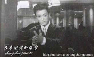 村长李锐爆料事件真相视频,真相视频曝光 第2张 村长李锐爆料事件真相视频,真相视频曝光 第2张