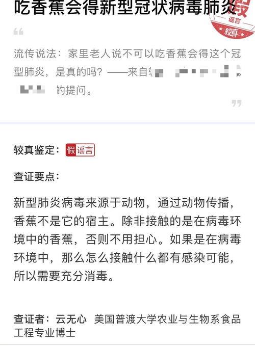 爆料西港段子大全最新版,最新爆笑集锦,笑料横生,欢乐无限 第2张 爆料西港段子大全最新版,最新爆笑集锦,笑料横生,欢乐无限 第2张