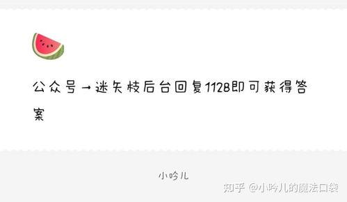 娱乐圈吃瓜爆料素材网站,揭秘明星幕后故事,揭秘娱乐圈真相! 第1张 娱乐圈吃瓜爆料素材网站,揭秘明星幕后故事,揭秘娱乐圈真相! 第1张