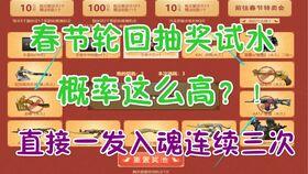 最新通行证部分皮肤爆料,皮肤爆料抢先看,潮流元素一网打尽 第3张 最新通行证部分皮肤爆料,皮肤爆料抢先看,潮流元素一网打尽 第3张