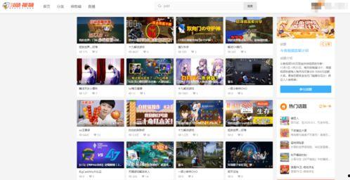 创造灵感爆料怎么做的视频,灵感爆料制作全攻略  第2张 创造灵感爆料怎么做的视频,灵感爆料制作全攻略  第2张