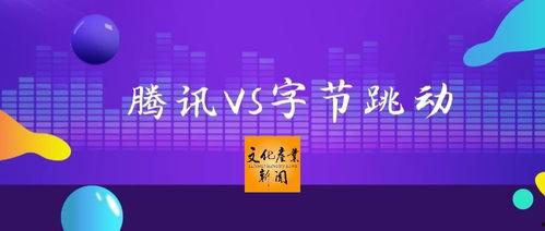 创造灵感爆料怎么做的视频,灵感爆料制作全攻略  第3张 创造灵感爆料怎么做的视频,灵感爆料制作全攻略  第3张